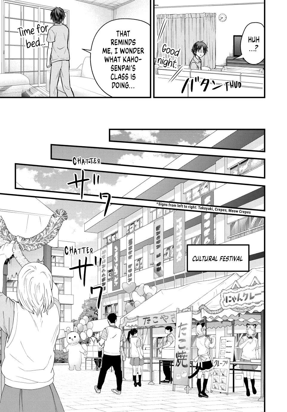 Ojousama No Shimobe Chapter 102 10